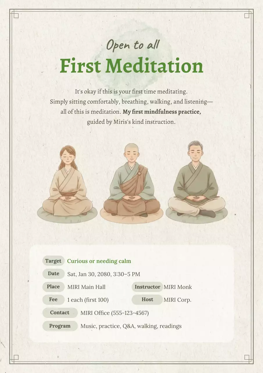 녹색 전통 명상 가이드