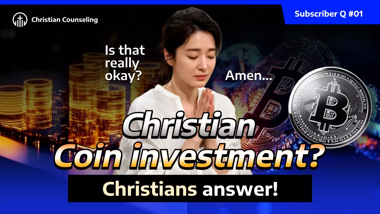 blue modern cryptocurrency guide