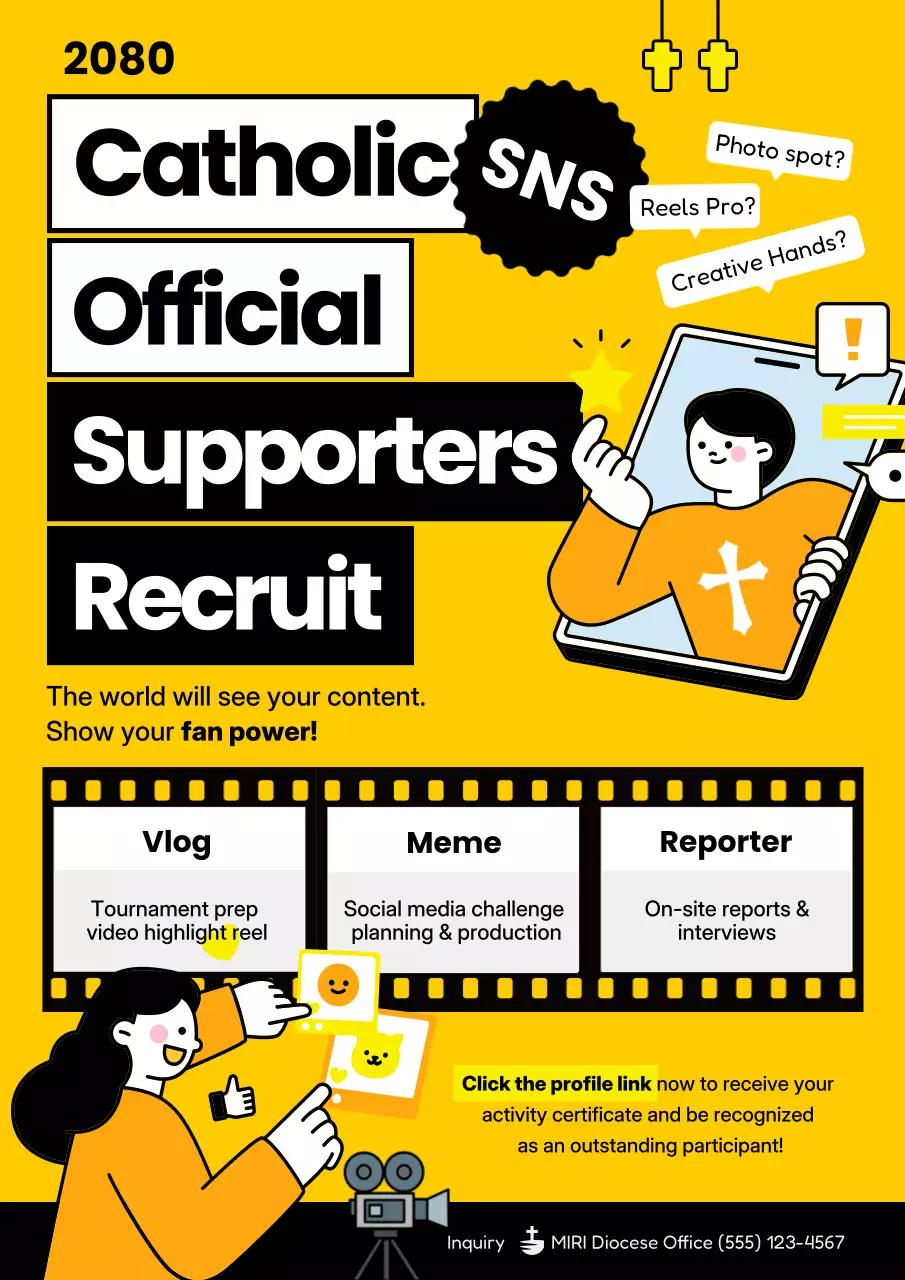 노란색 현대 소셜 미디어 채용