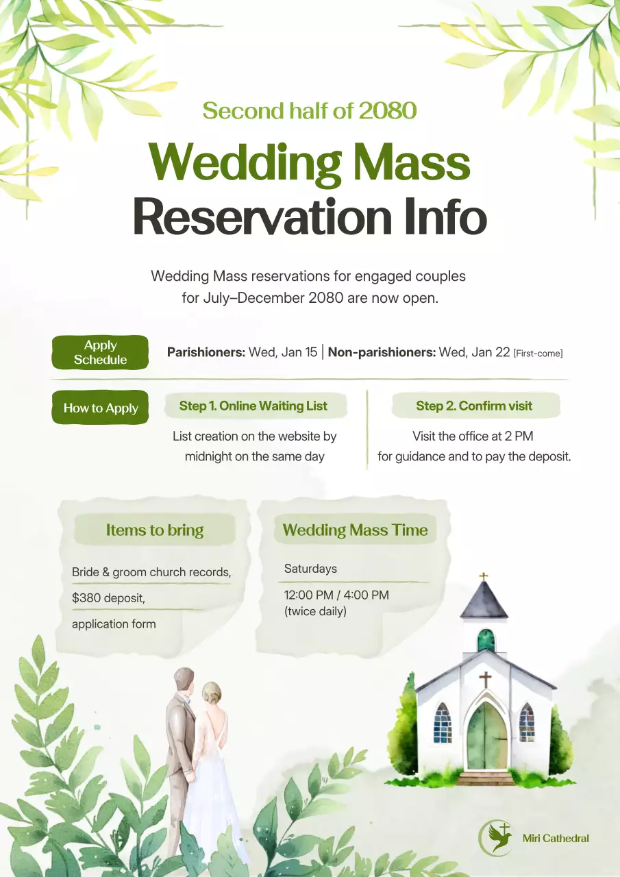 친환경 간소한 결혼식 가이드