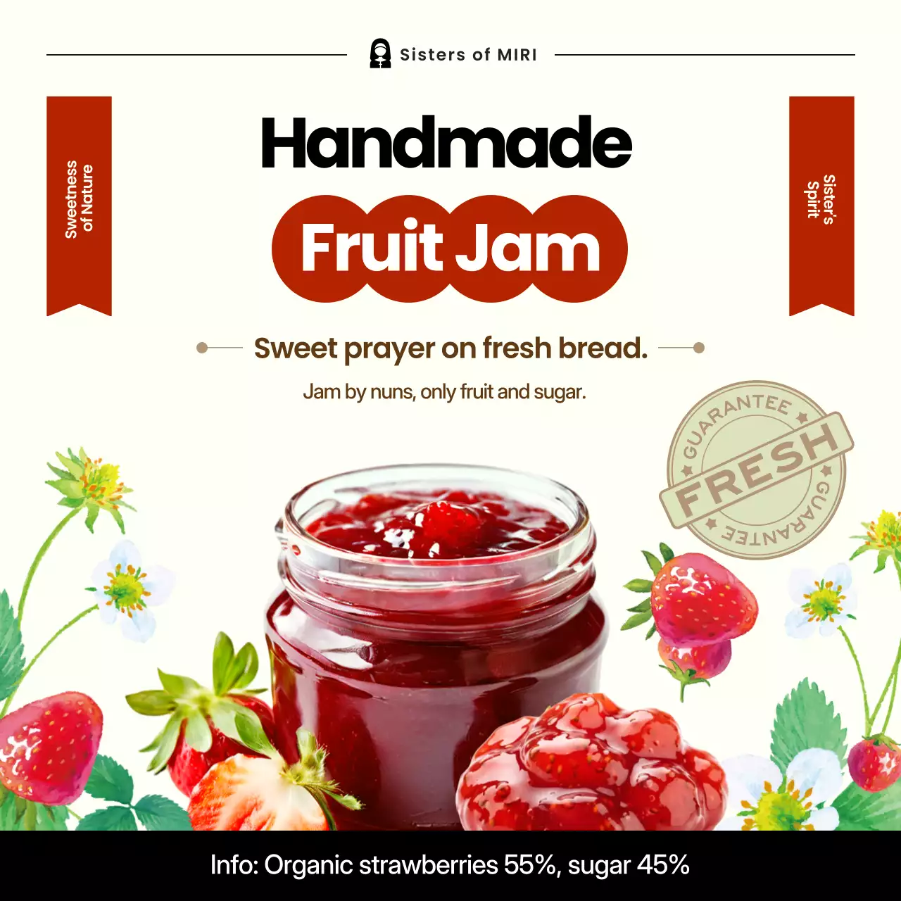 레드 심플 과일잼 광고