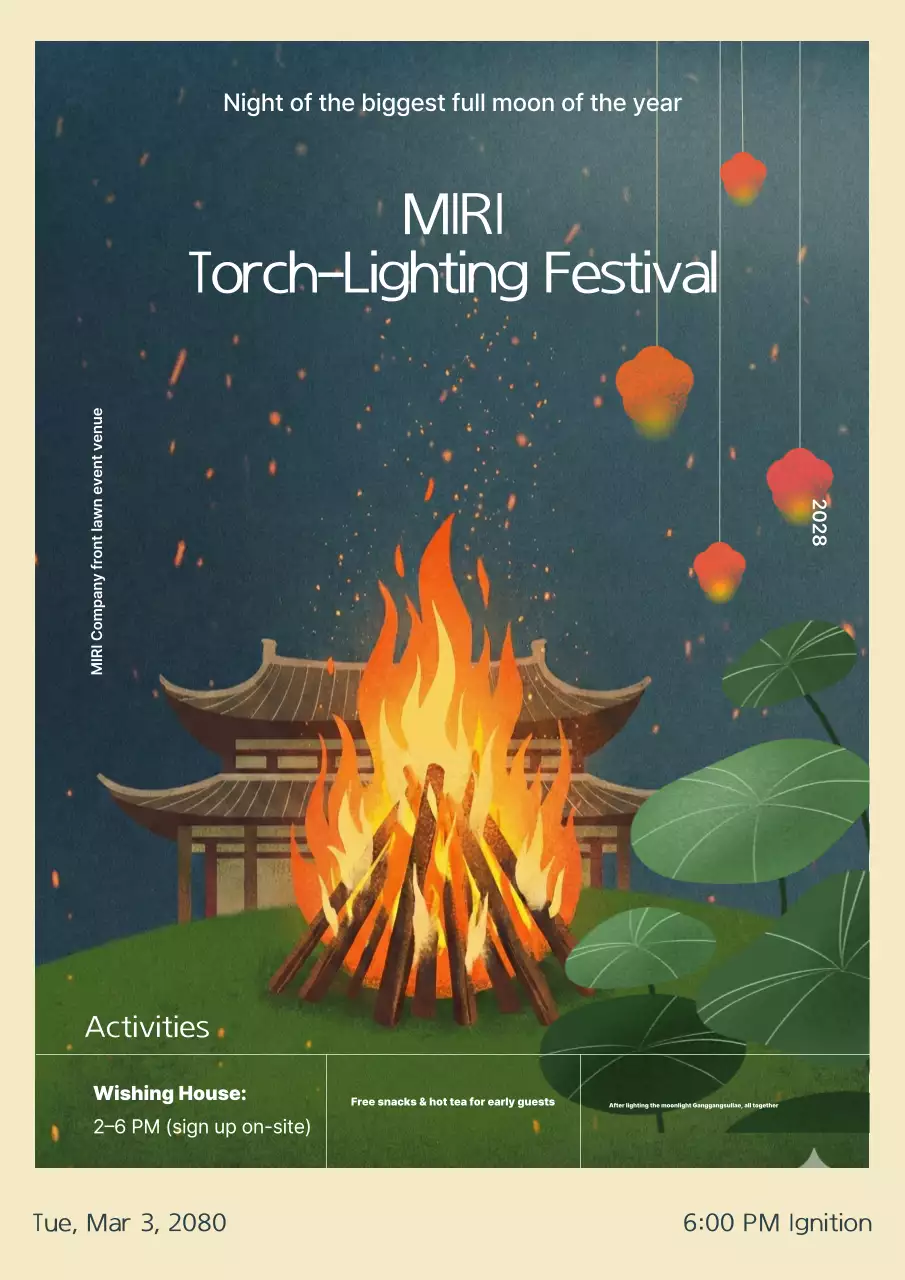 Evento tradicional simples em laranja