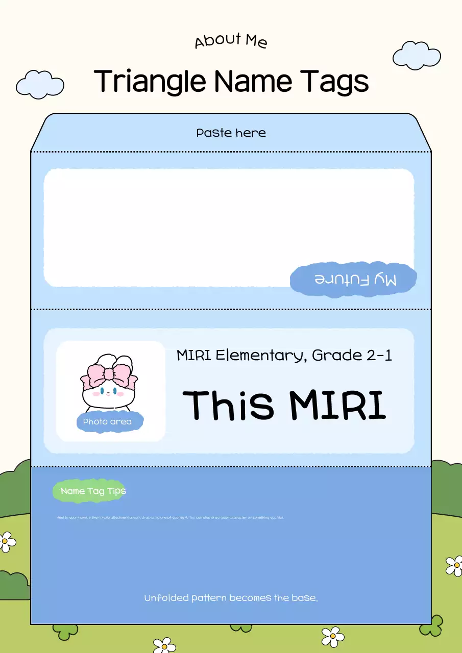 Instructions for Making a Blue Simple Elementary School Name Tag
