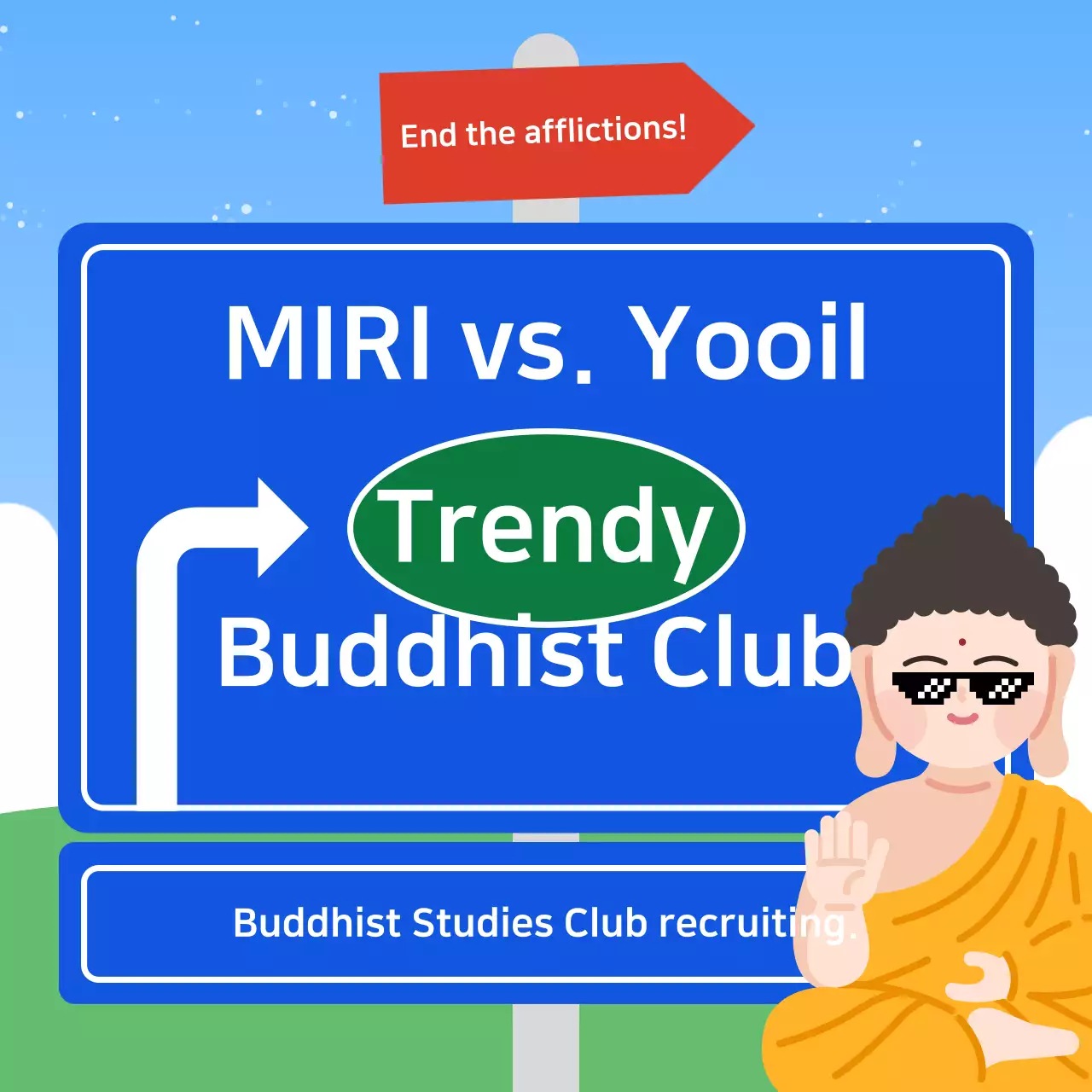 Blue Clean Buddhist Club Recruitment Announcement