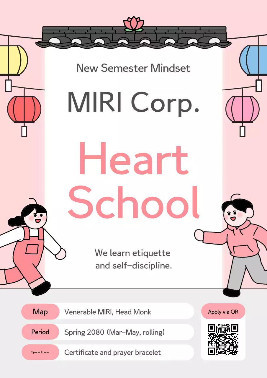 Pink Simple Heart School Guide