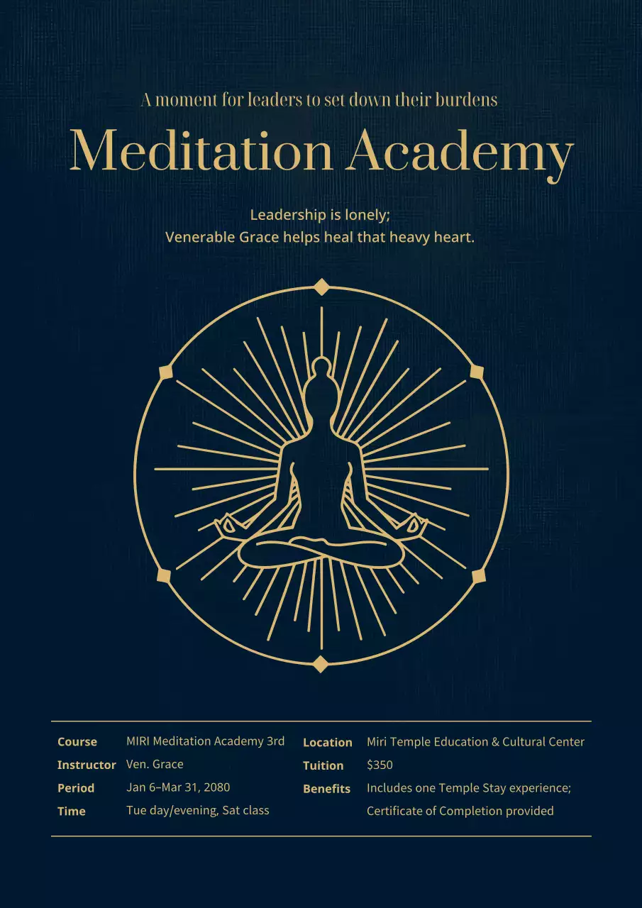 네이비 엘레강트 명상 가이드