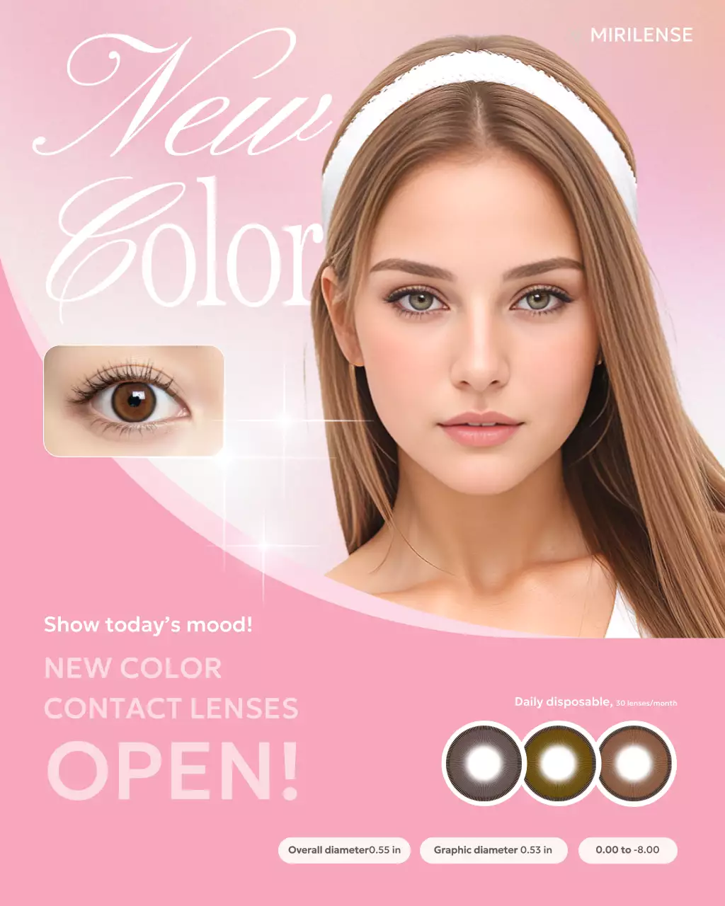 핑크 모던 뷰티 광고