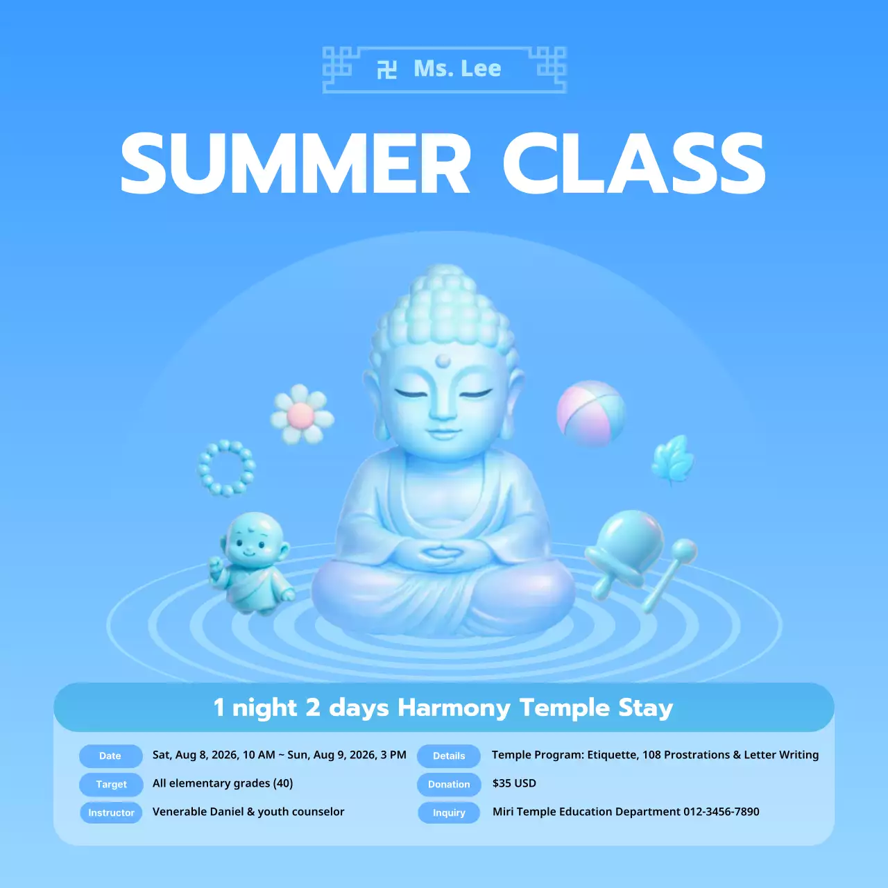 파란색 미니멀리스트 명상 수업 가이드