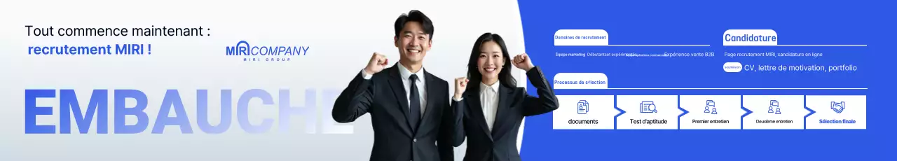 Annonce de recrutement de nouveaux employés chez Blue Clean