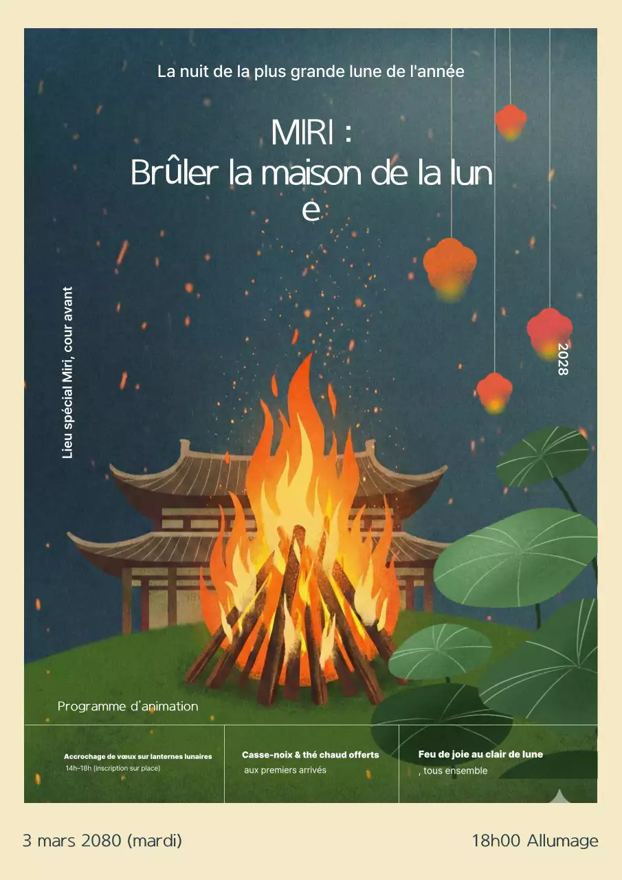 Événement traditionnel simple d'Orange