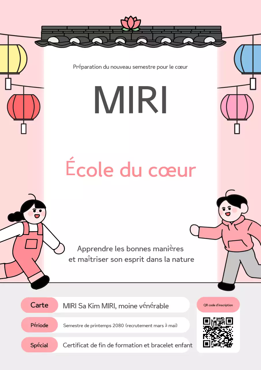 Guide scolaire Pink Simple Heart