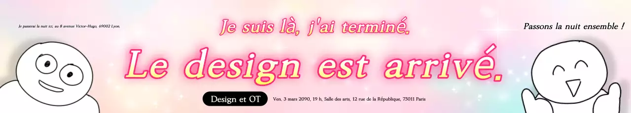 Design rose mignon et informations sur le recrutement