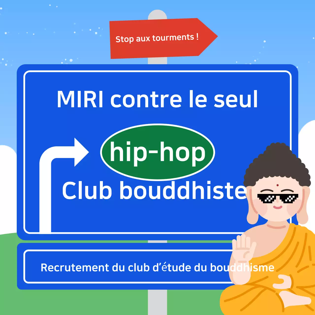 Guide de recrutement du Blue Clean Buddhist Club