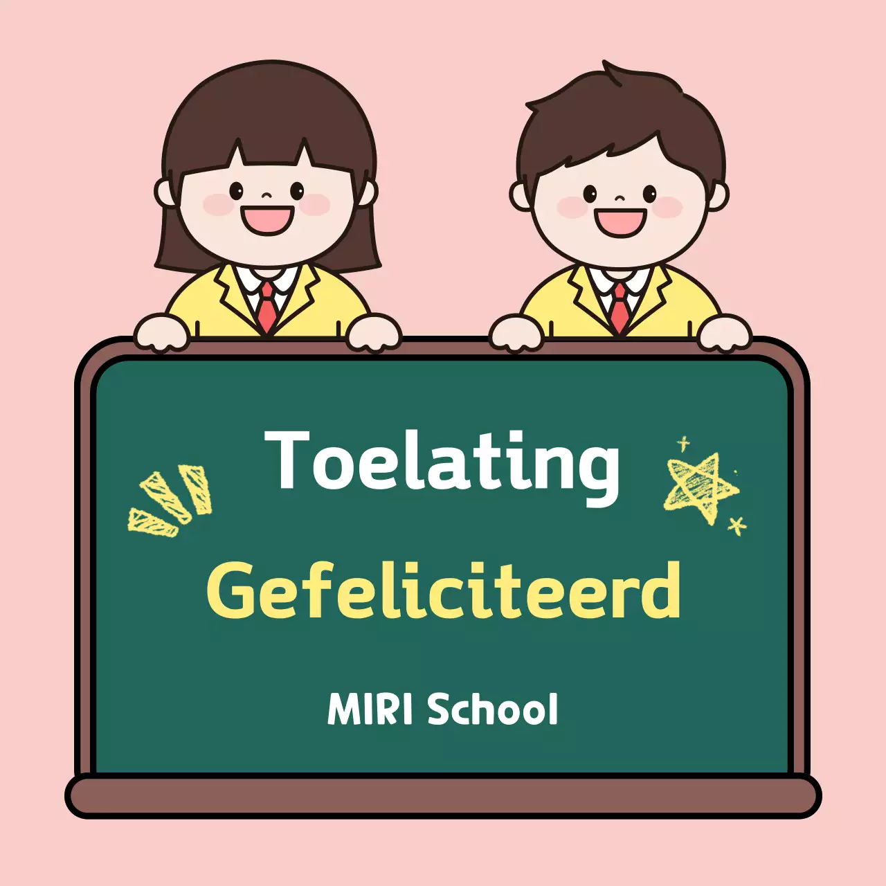 Een schattig geel felicitatiebericht voor toelating.