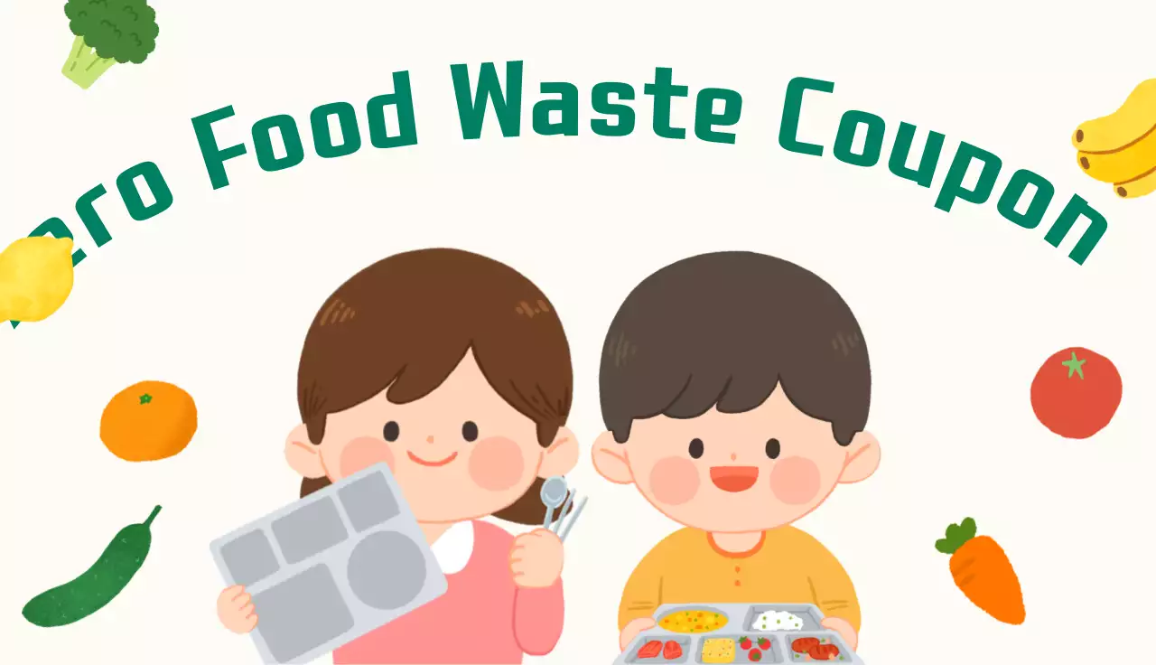 Green Simple Environment Campaign