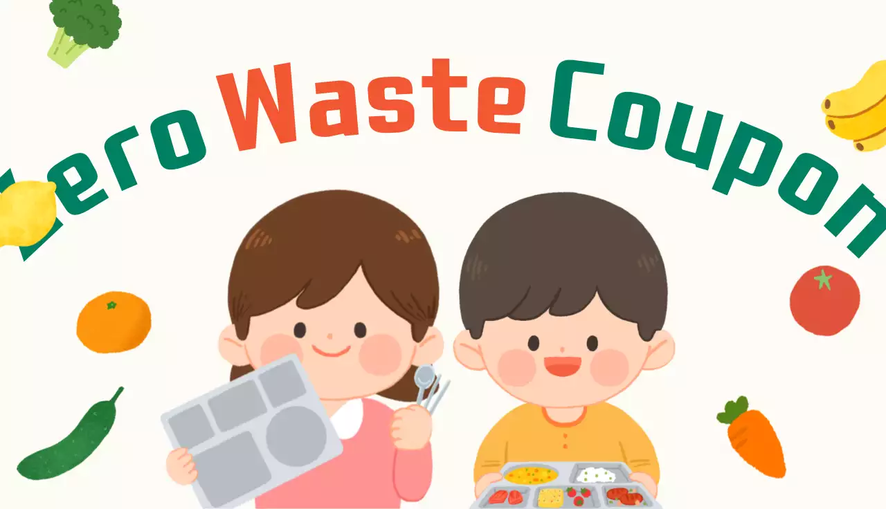 Grüne, einfache Umweltkampagne