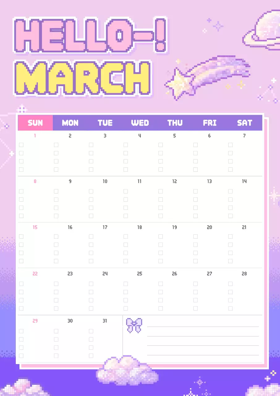 보라 아기자기한 3월 달력 다이어리