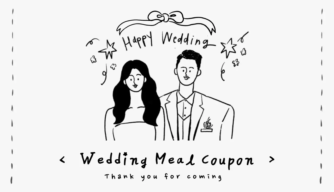 검정 심플 결혼 기념품