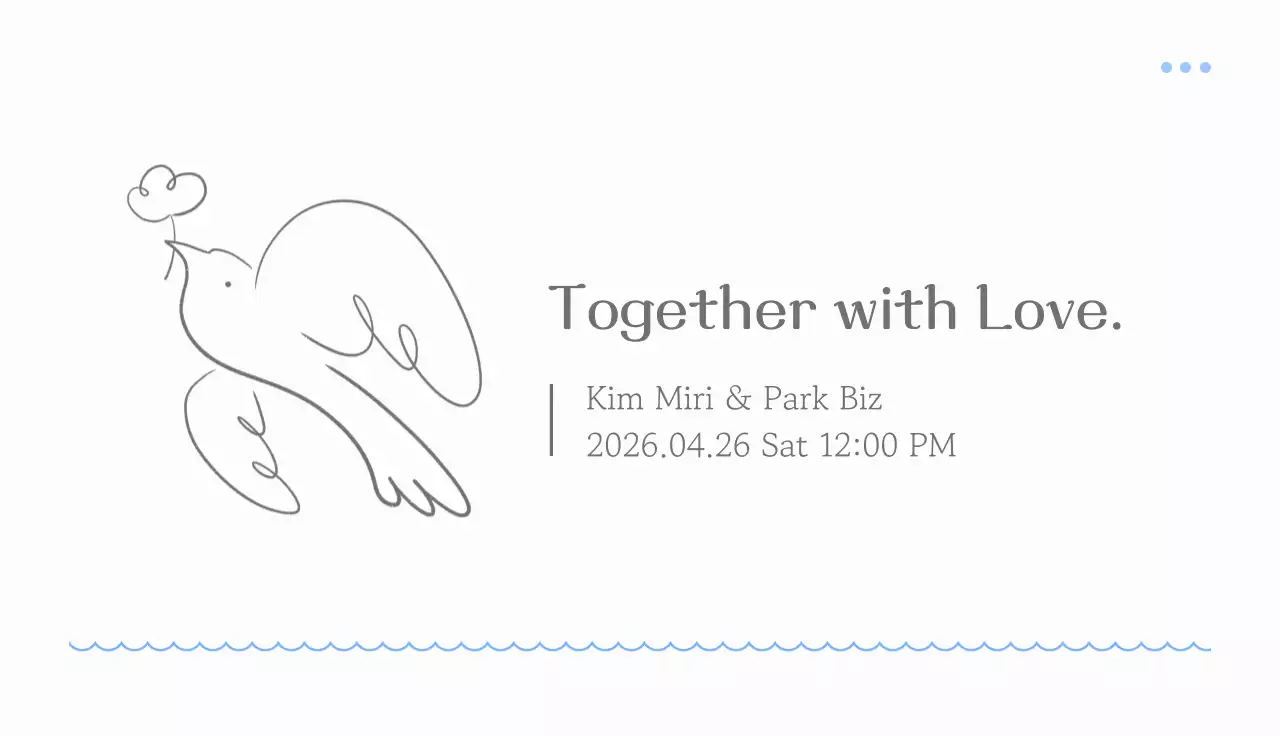 흰색 미니멀 결혼 기념