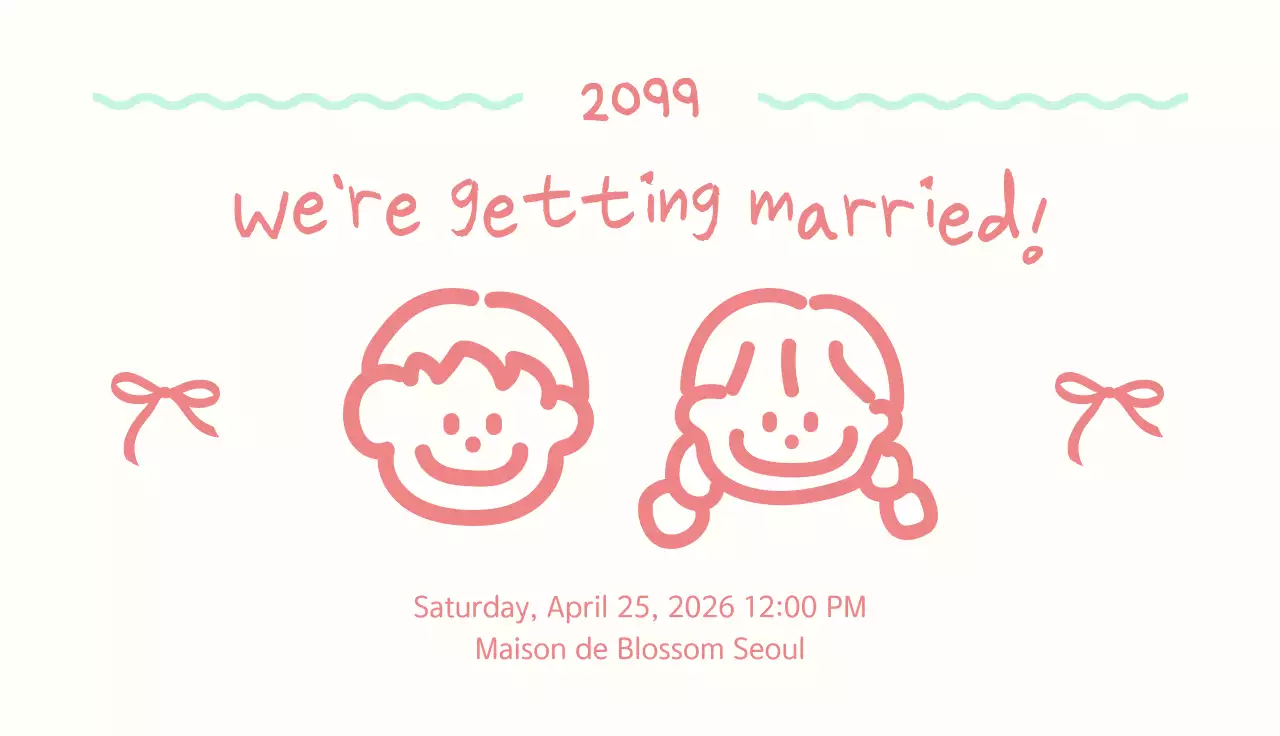 코랄 심플 결혼 초대장