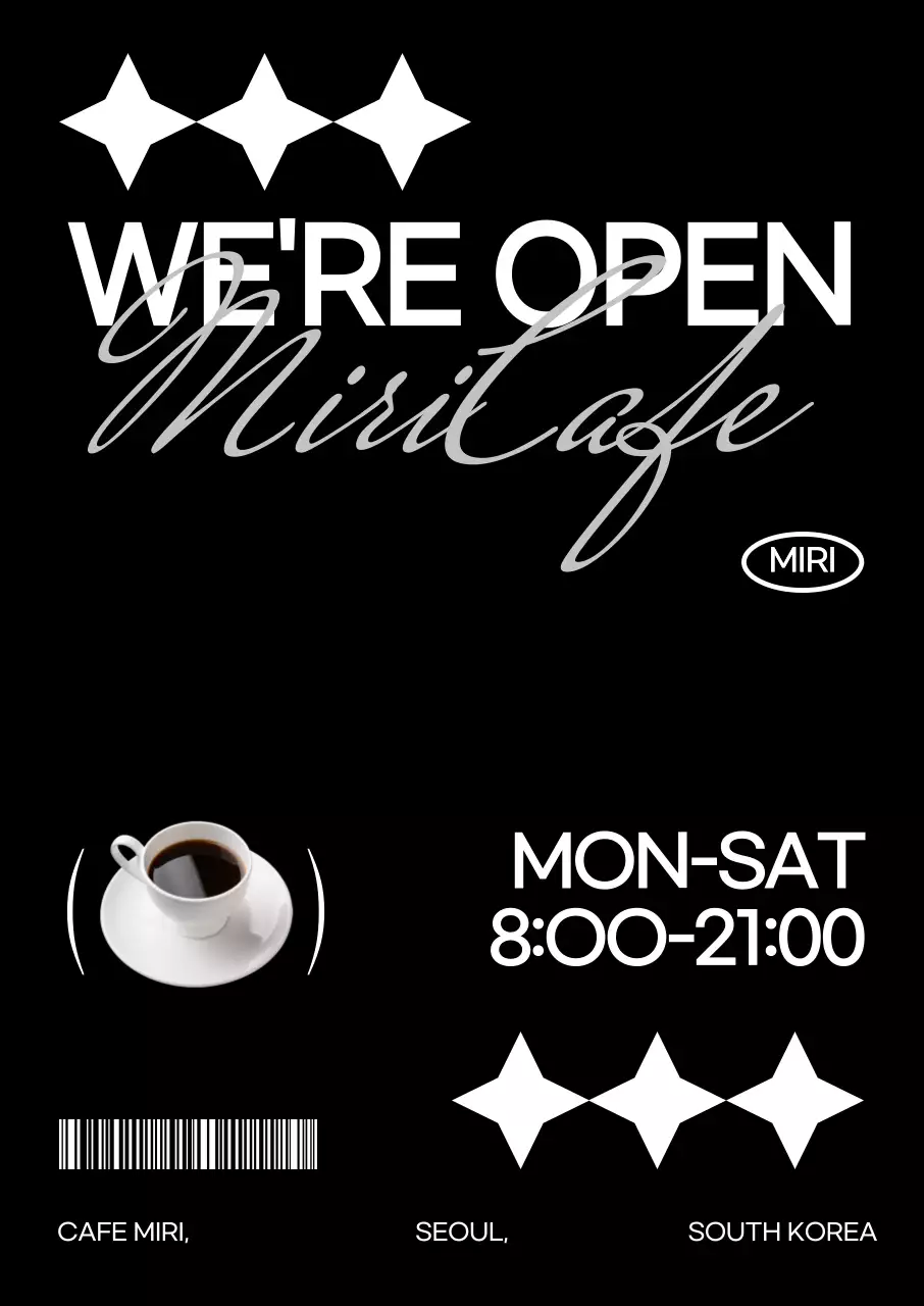 검정 미니멀 카페 홍보