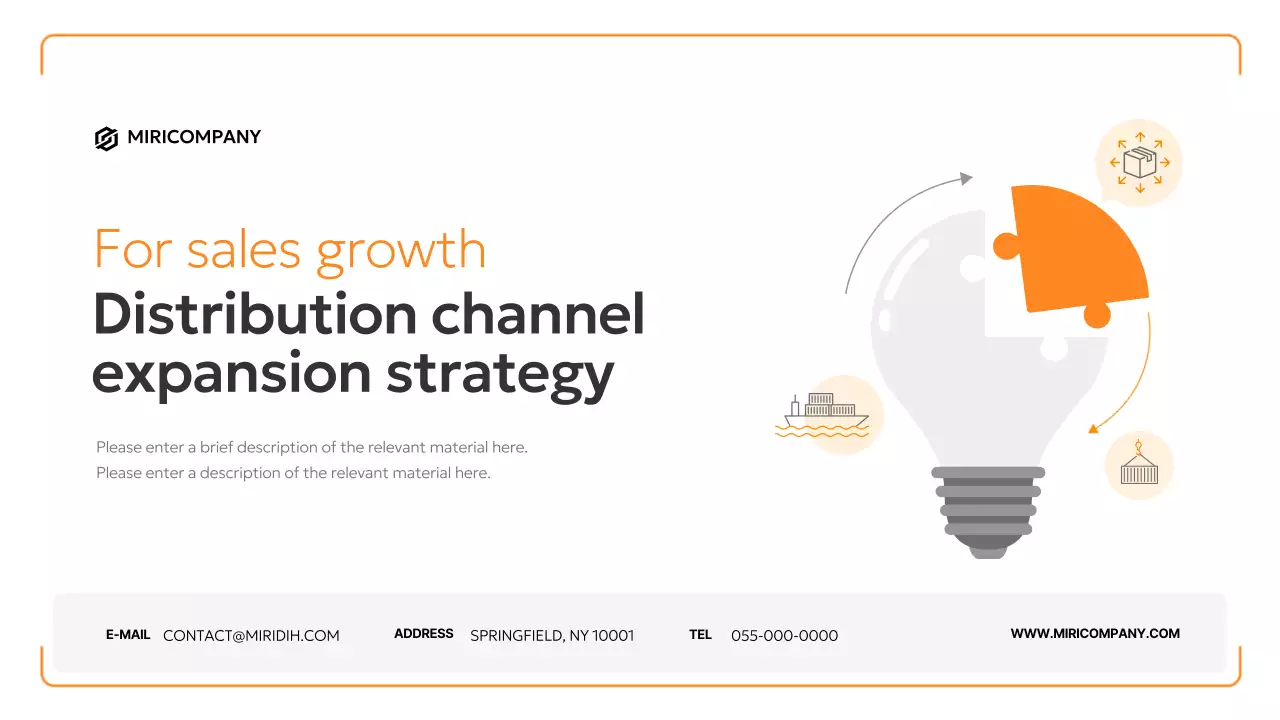 오렌지 심플 비즈니스 플랜