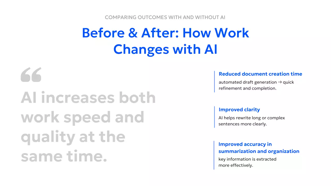 블루 모던 AI 교육 과정