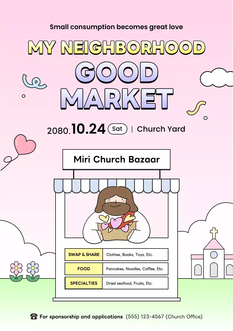 pink simple community event guide