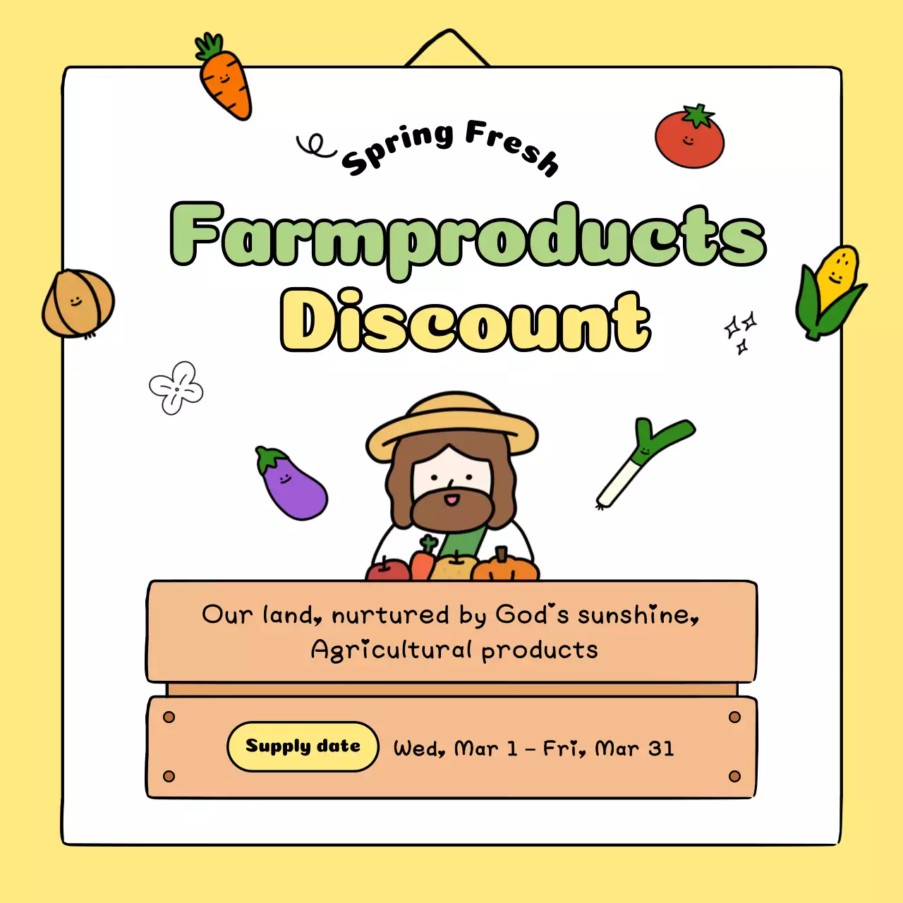 노란색 심플 농산물 판매