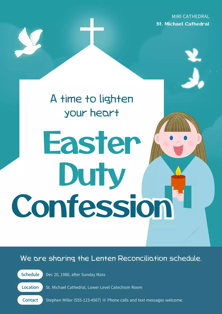 파란색 간략 종교 안내서