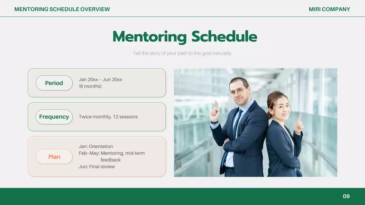 녹색 간편 비즈니스 보고서