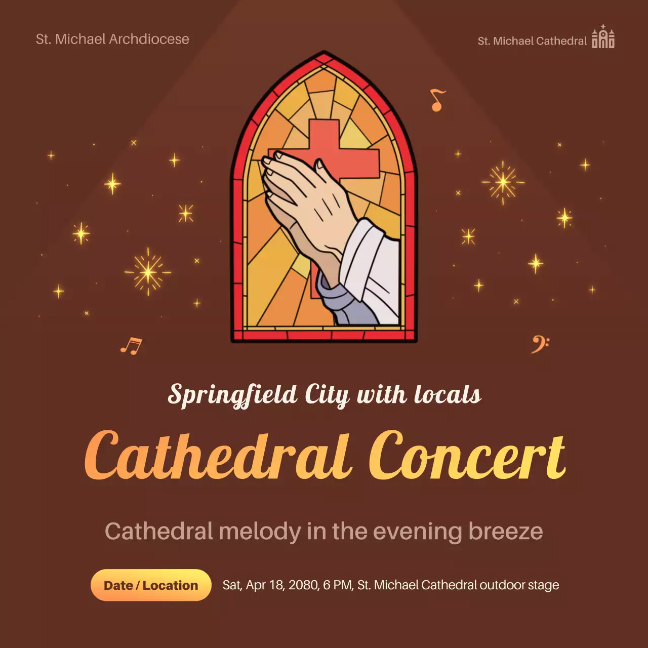 브라운 클래식 콘서트 안내