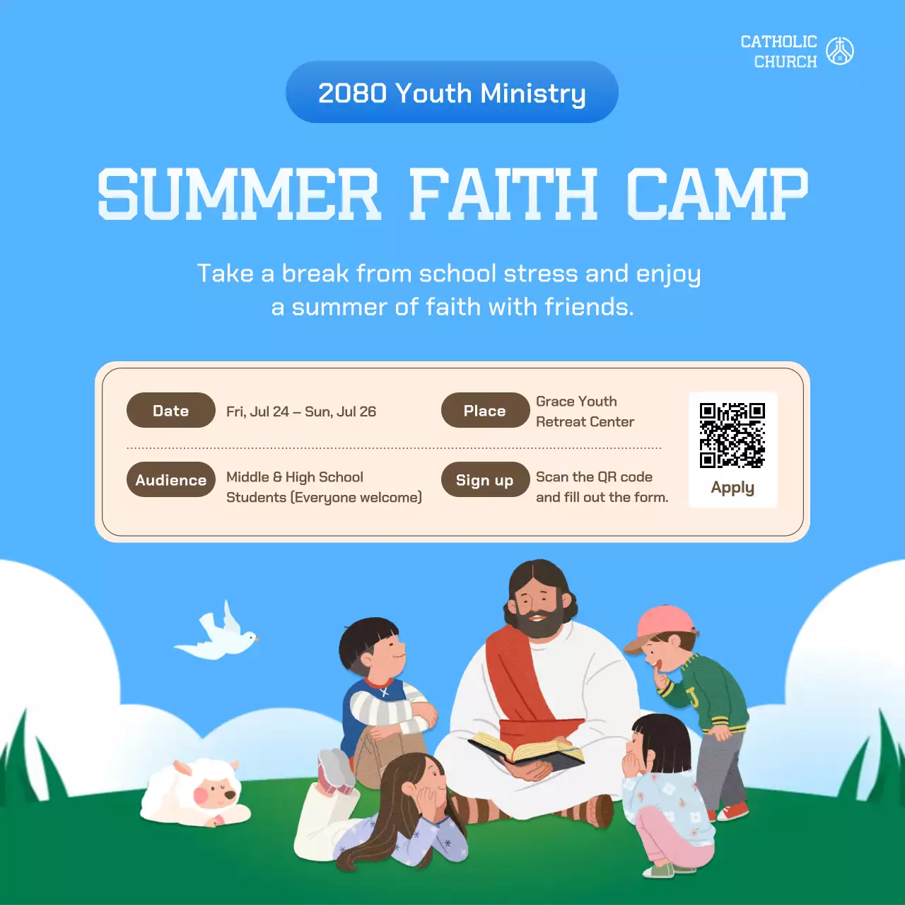 블루 심플 페이스 캠프 등록