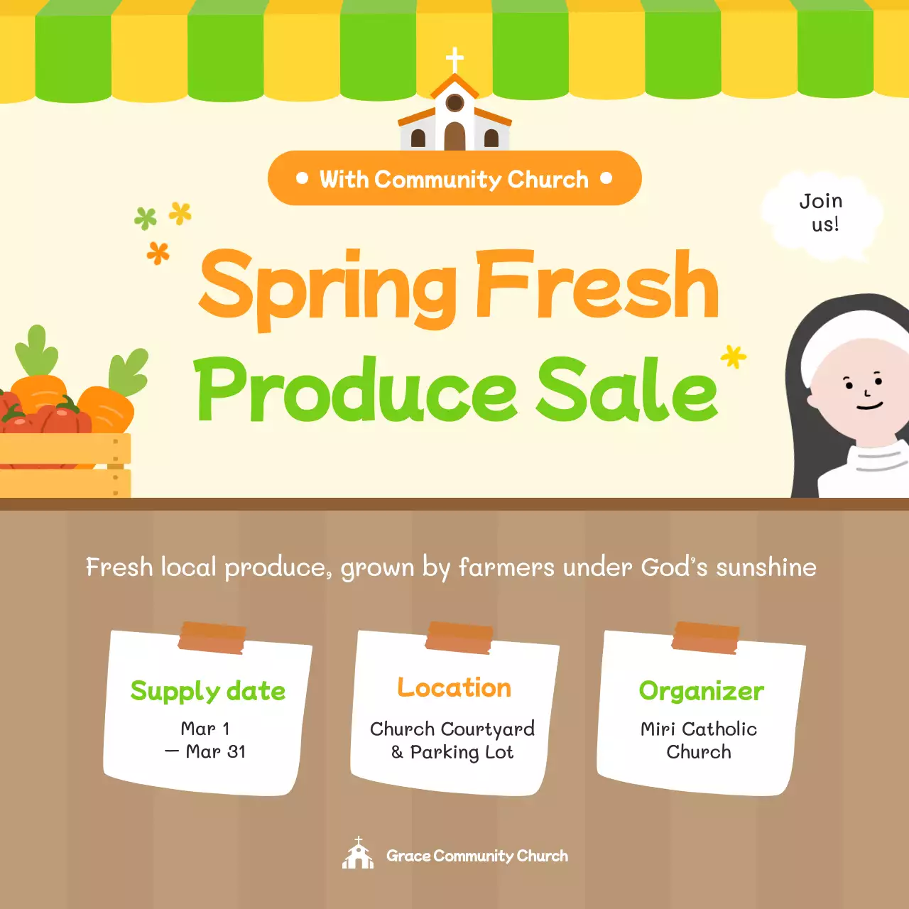 그린 심플 농산물 할인 판매 안내