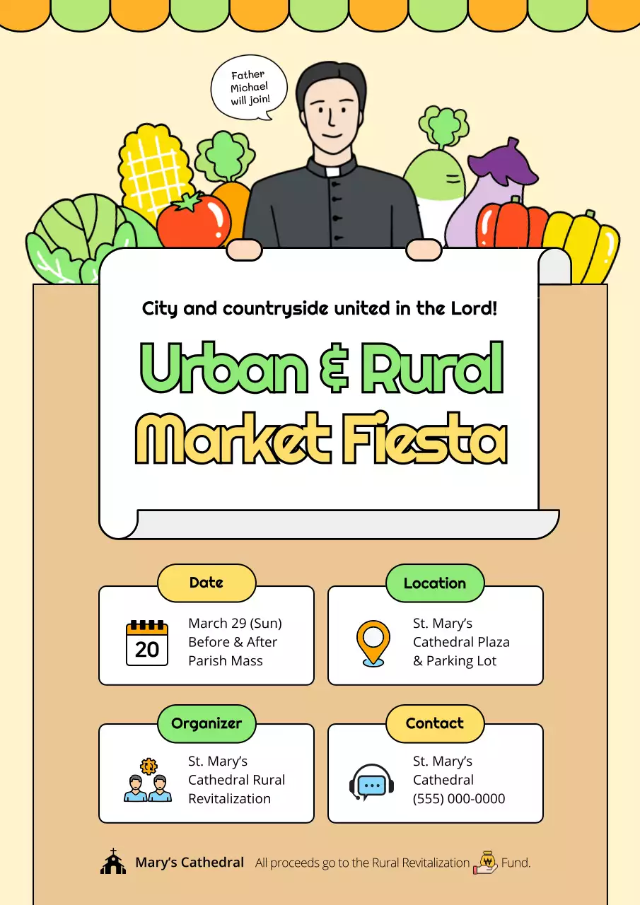 그린 심플 커뮤니티 이벤트 안내