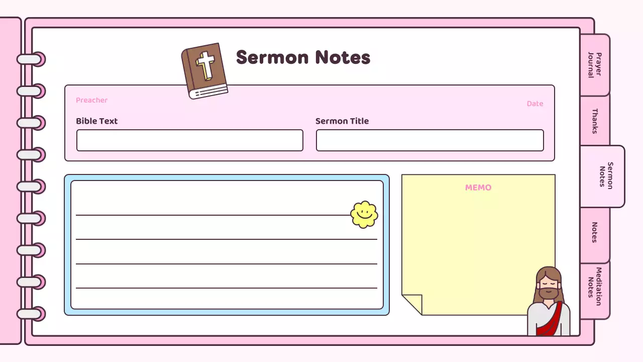핑크 심플 페이스 다이어리