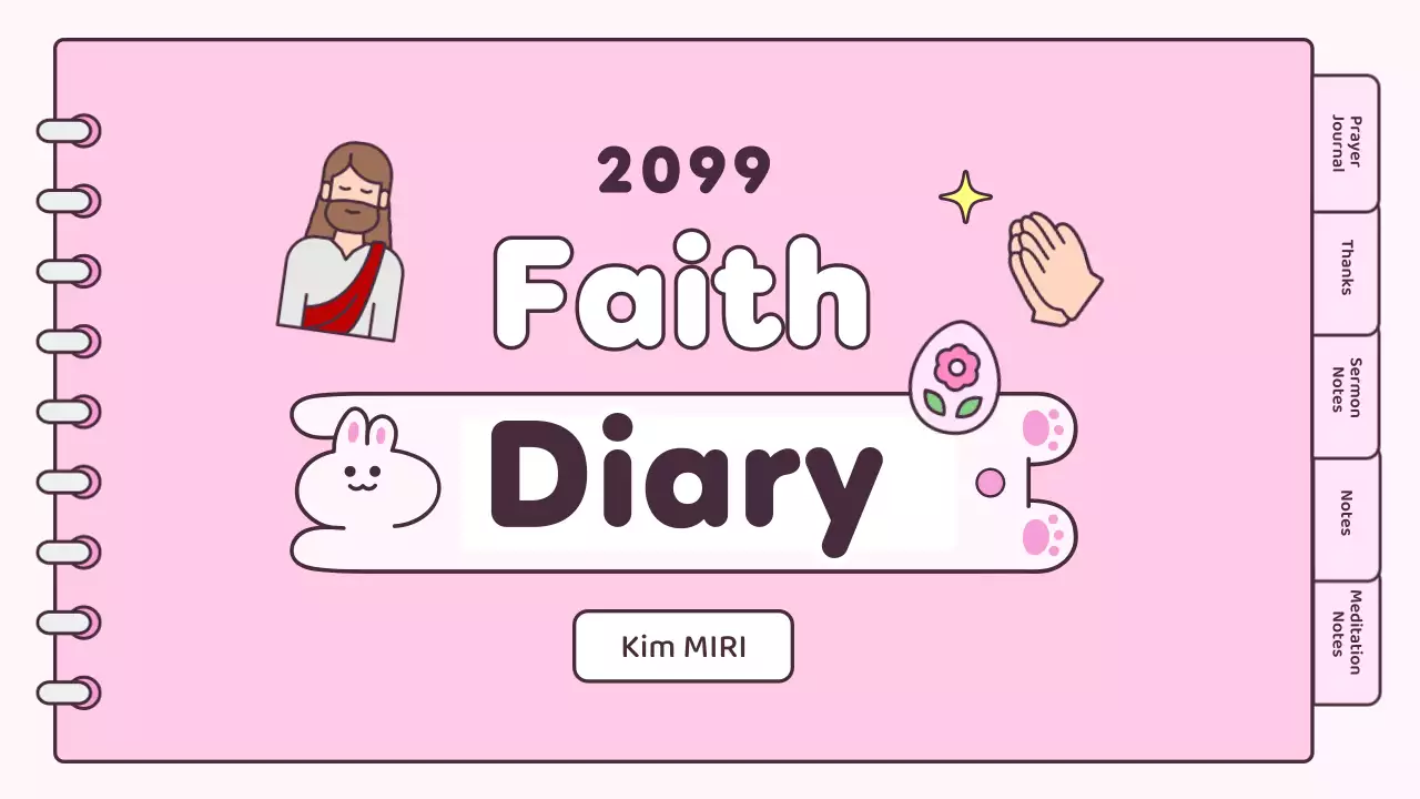 핑크 심플 페이스 다이어리