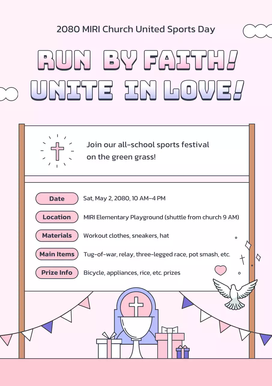 핑크색 심플 스포츠 이벤트 가이드