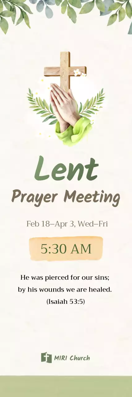 green simple religious guide