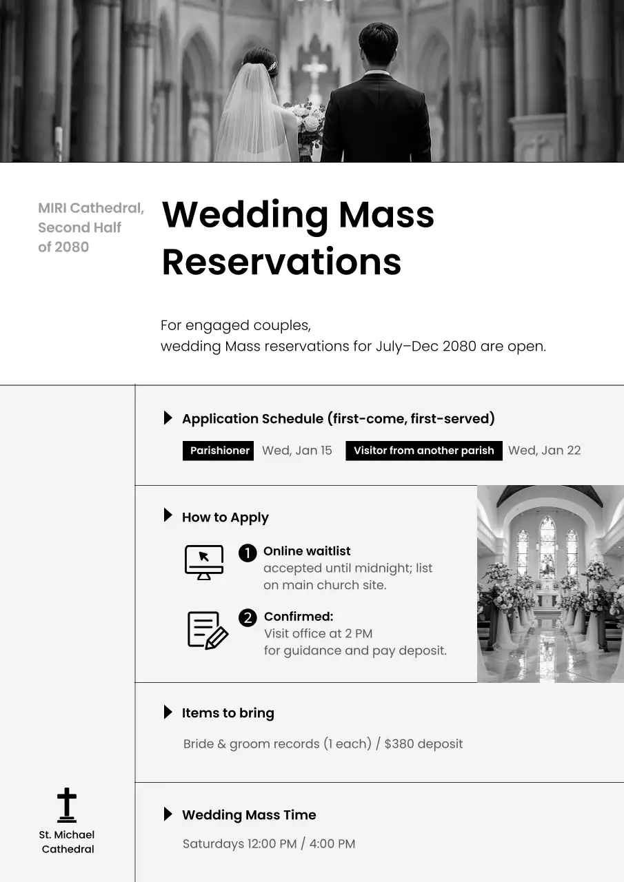 블랙 클래식 웨딩 가이드