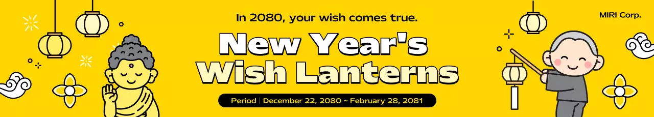 yellow modern new year event