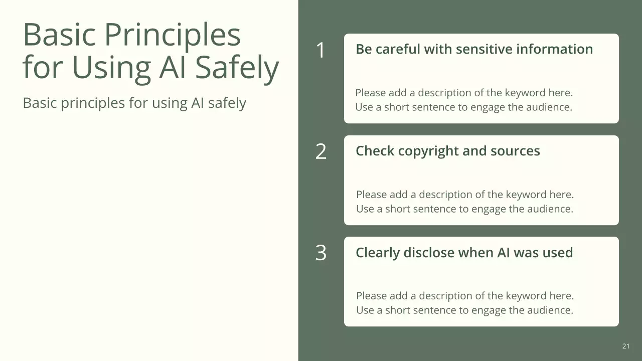 그린 미니멀 AI 학습 가이드