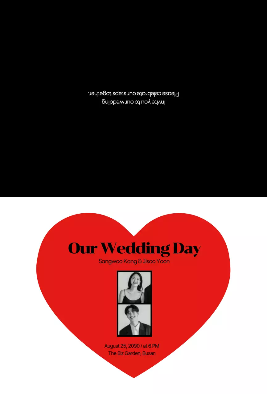 빨강 심플 결혼 초대장