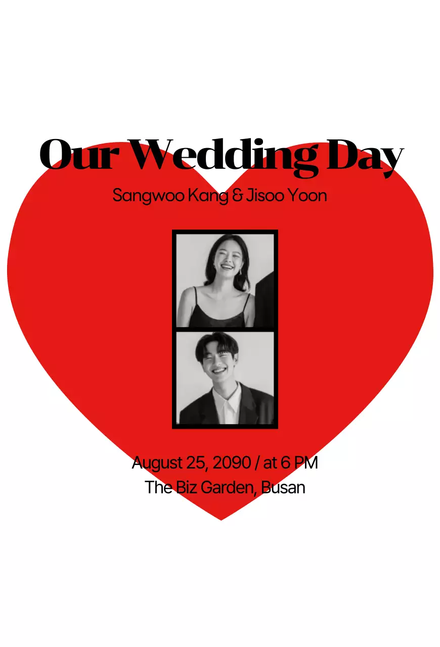 빨강 심플 결혼 초대장