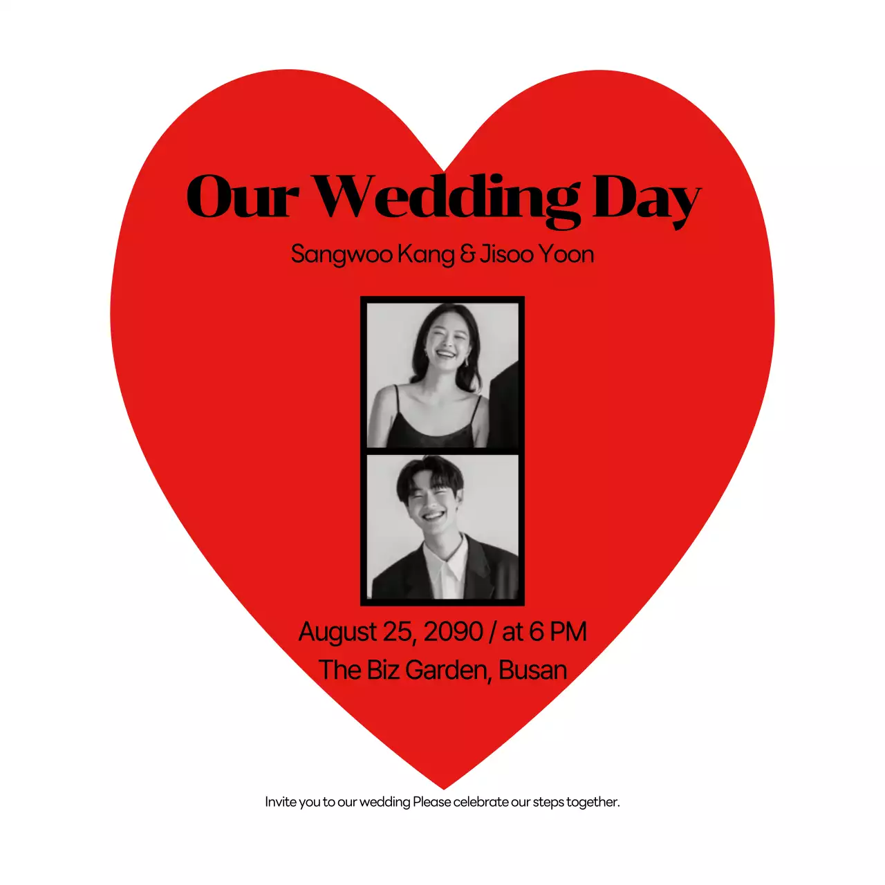 빨강 심플 결혼 초대장