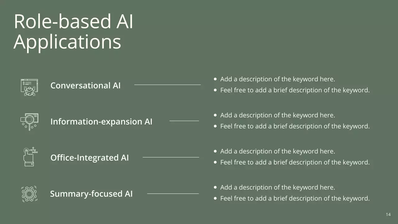그린 미니멀 AI 학습 가이드