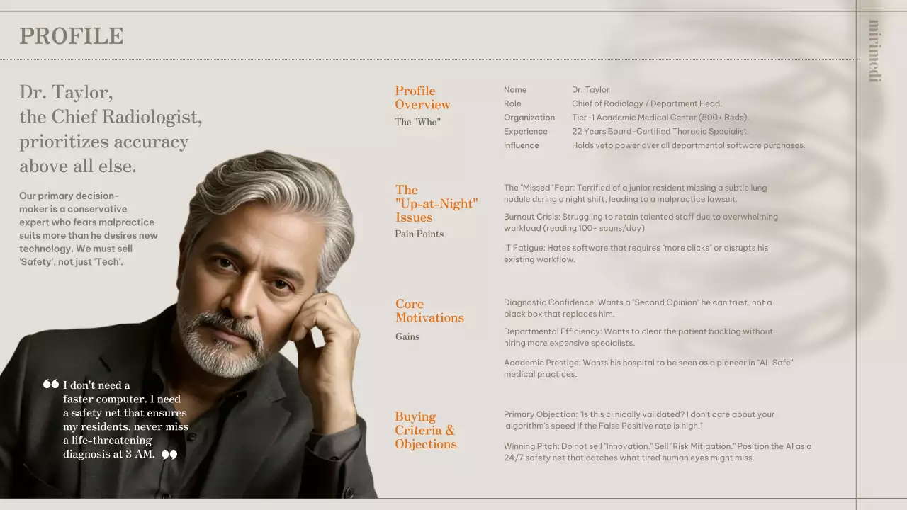 베이지색 현대식 사업 계획