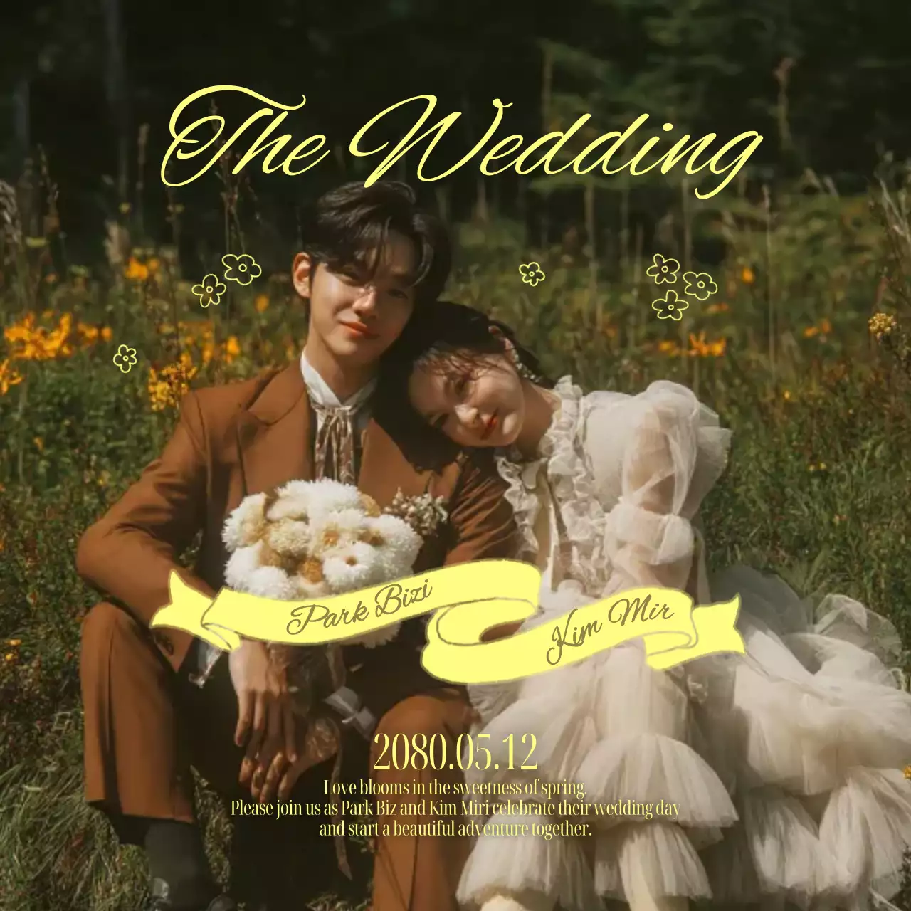 갈색 클래식 결혼 초대장