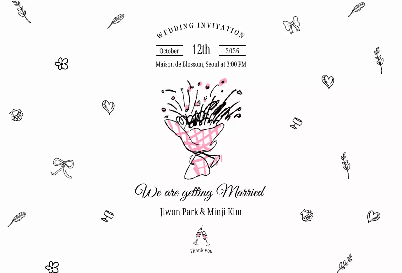 흰색 심플 결혼 초대장