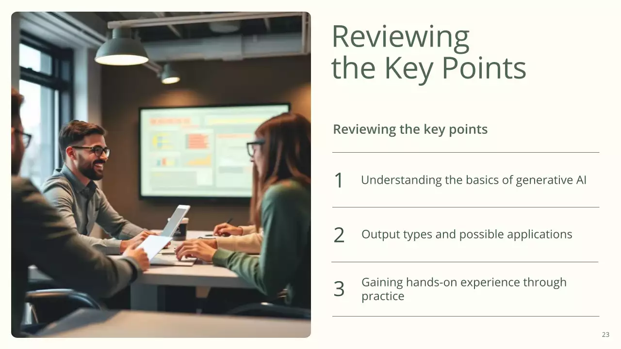 그린 미니멀 AI 학습 가이드